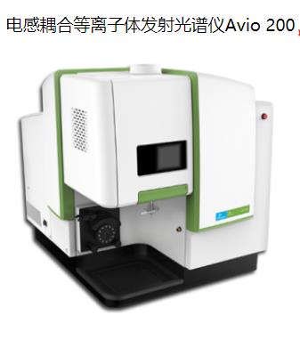 桃江珀金埃尔默ICP A