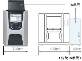 桃江岛津总有机碳分析仪T