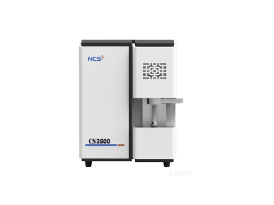 桃江钢研纳克碳硫分析仪CS3500